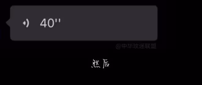 李玟生前細節曝光：老公婚變繼女冷漠，手術後暴瘦，遺憾沒有小孩