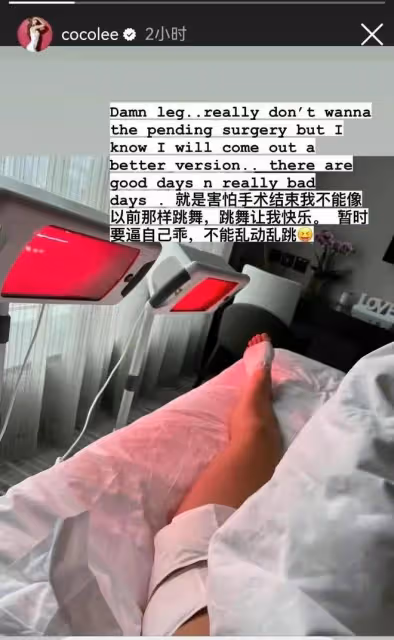 李玟生前細節曝光:老公婚變繼女冷漠,手術後暴瘦,遺憾沒有小孩