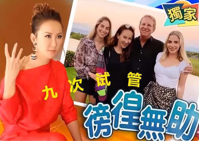 48歲李玟離世,富豪老公成間接劊子手,網友:渣男遲早遭報應!