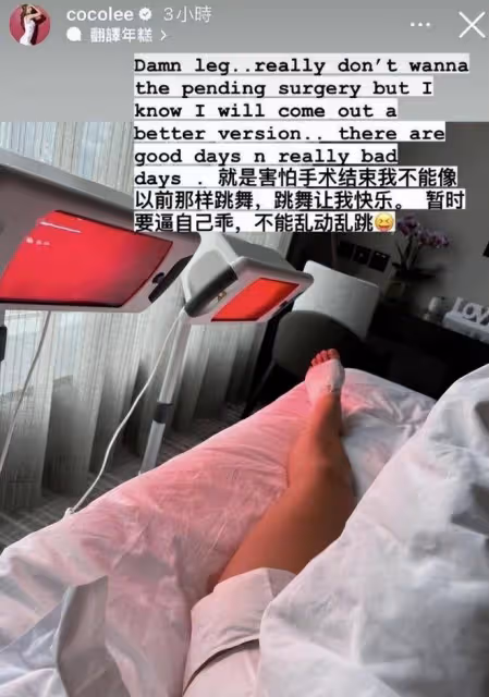 48歲李玟離世,富豪老公成間接劊子手,網友:渣男遲早遭報應!