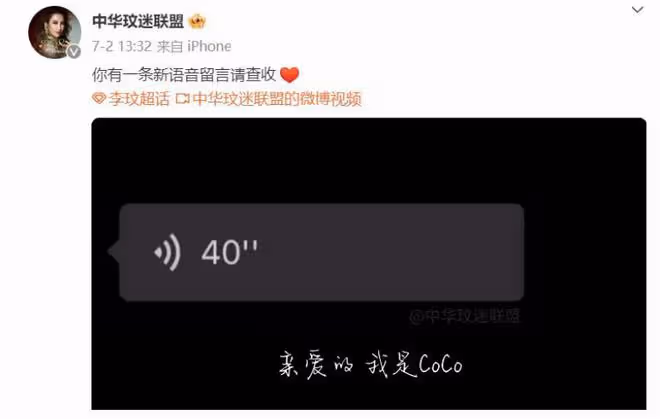 港媒曝48歲李玟自殺原因,和老公多次出軌有關!曾做9次人工受孕