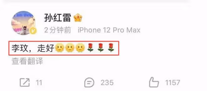 港媒曝48歲李玟自殺原因,和老公多次出軌有關!曾做9次人工受孕
