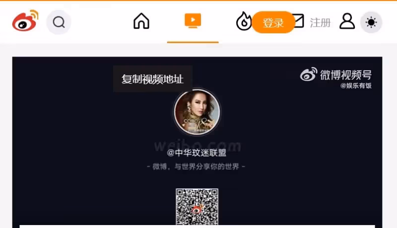 李玟40秒告別音檔微博瘋傳 「我再努力努力…」 最後遺言太催淚