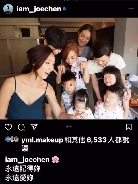 悲痛！35歲女星突然病逝，最後露面仍貌美，陳喬恩丈夫靈堂送別!