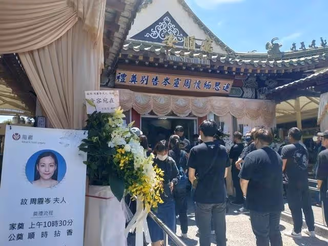 悲痛!35歲女星突然病逝,最後露面仍貌美,陳喬恩丈夫靈堂送別!