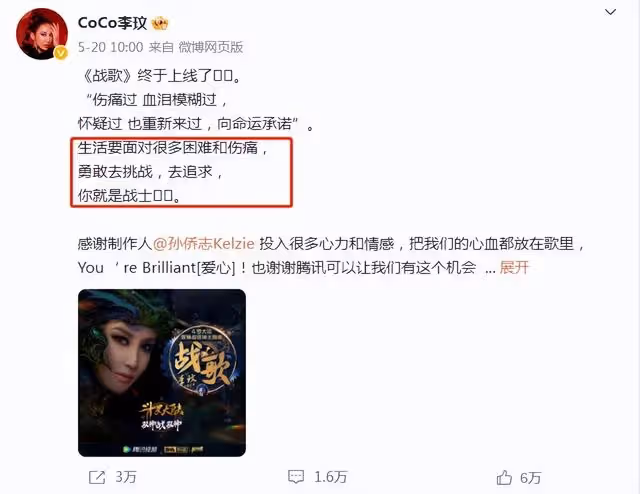 親姐證實!48歲李玟因抑鬱症輕生去世,孫紅雷鄧紫棋熊黛林等發文痛悼