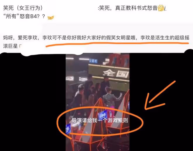搶救李玟3個細節曝光:她自殺衝出浴室呼救,心跳恢復後曾有意識