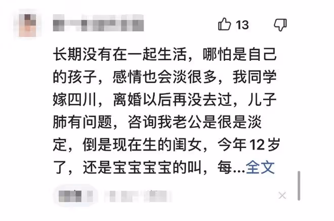 楊冪三里屯被偶遇，穿黑色短裙長腿超吸睛，10歲小糯米疑患抑鬱症