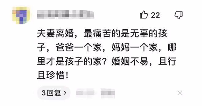 楊冪三里屯被偶遇，穿黑色短裙長腿超吸睛，10歲小糯米疑患抑鬱症