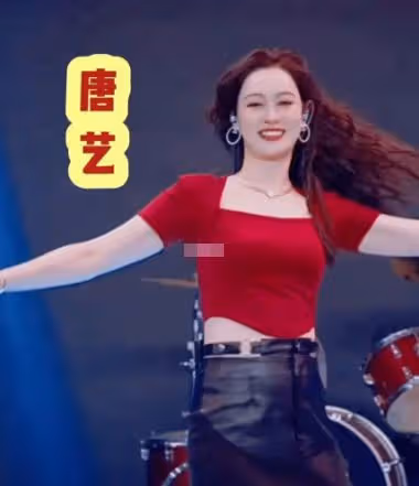 唐藝收到求婚!男方有7公司8工廠9別墅,送50億現金彩禮給力!