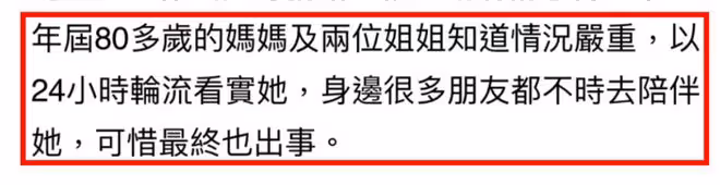 知情人透露李玟仍未離婚,披露老公遲遲未現身,吐槽:省下贍養費
