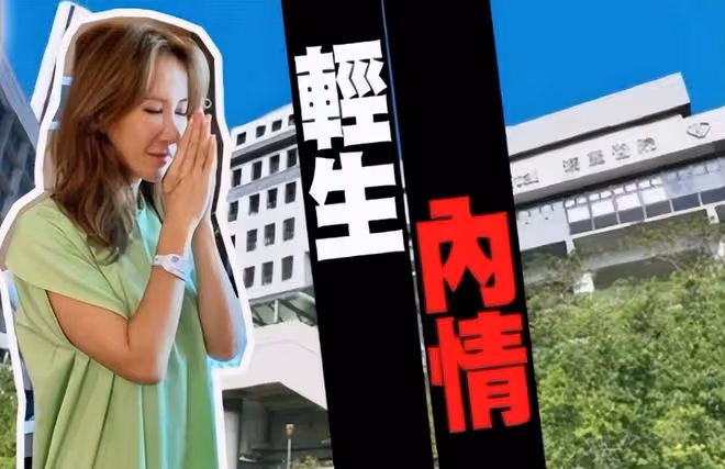 李玟數億遺產全歸母親,兩個姐姐和侄女將成為最終受益人