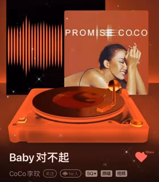 李玟數億遺產全歸母親,兩個姐姐和侄女將成為最終受益人