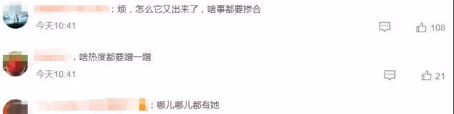 小S神隱後發聲情緒低沉！要去天堂找李玟，半夜哭泣被指戲精本精