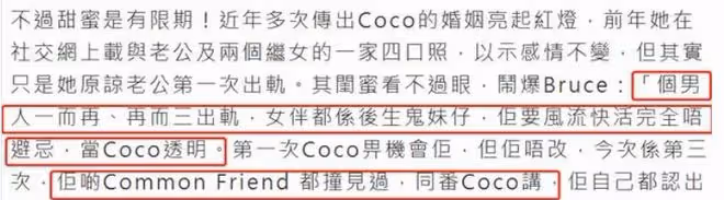 歌后李玟慘遭自殺!最後1秒畫面震撼曝光,老公疑為奪產急回香港