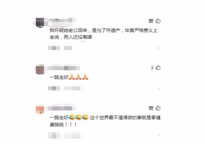 歌后李玟慘遭自殺!最後1秒畫面震撼曝光,老公疑為奪產急回香港
