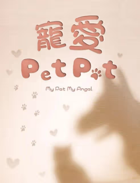 又一部TVB新劇定檔!視後為情所困,與力捧小生譜出姐弟戀