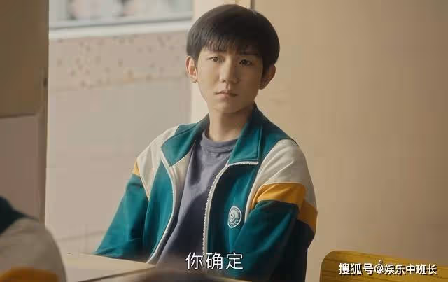 《追光的日子》考試交白卷,看似安靜的高遠,才是14班最大的問題生