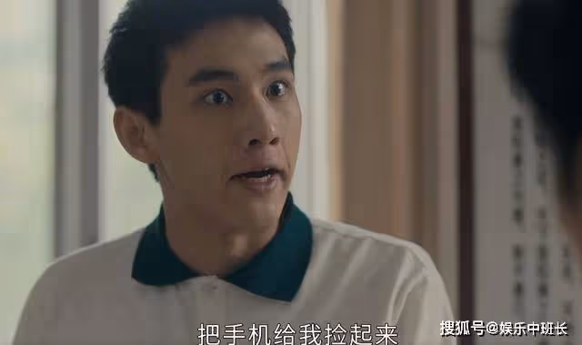 《追光的日子》考試交白卷,看似安靜的高遠,才是14班最大的問題生