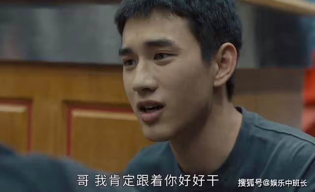 《追光的日子》考試交白卷,看似安靜的高遠,才是14班最大的問題生