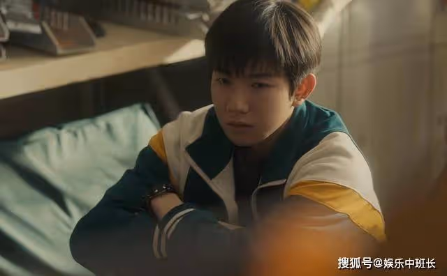 《追光的日子》考試交白卷,看似安靜的高遠,才是14班最大的問題生