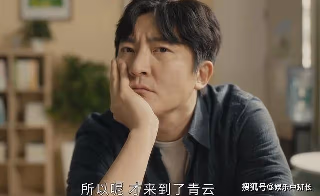 《追光的日子》考試交白卷，看似安靜的高遠，才是14班最大的問題生