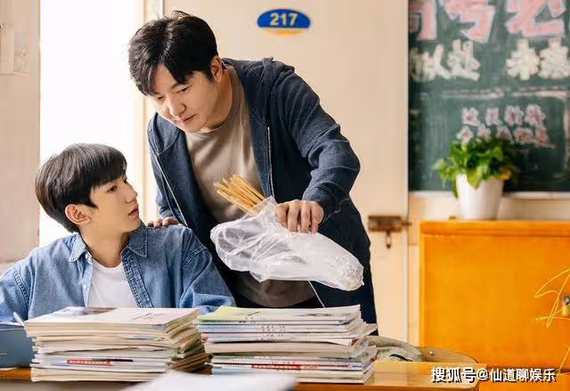 《追光的日子》白潔力薦郝楠當真是好心?14班不過是她挖得一個大坑