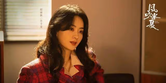 巴黎時裝周劉雯服飾引發爭議網友：欣賞不來