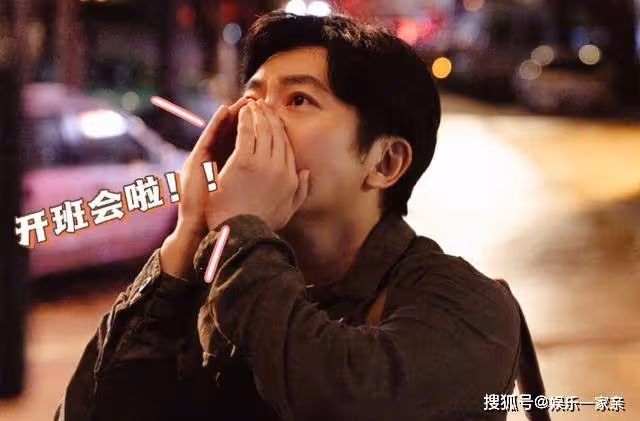 播出5集收視率破1,《追光的日子》憑啥這麼火?劇中藏著3塊金子