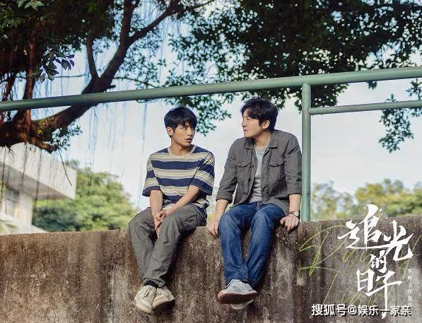 播出5集收視率破1,《追光的日子》憑啥這麼火?劇中藏著3塊金子