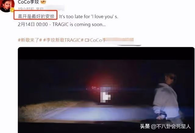 天后李玟自盡去世!天生殘疾、丈夫背叛,成了壓死她的最後稻草