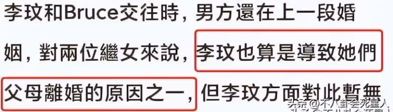 天后李玟自盡去世!天生殘疾、丈夫背叛,成了壓死她的最後稻草