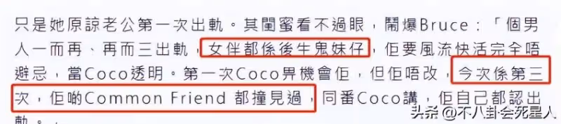 天后李玟自盡去世!天生殘疾、丈夫背叛,成了壓死她的最後稻草
