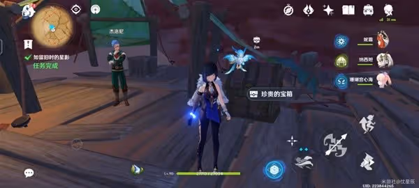 《原神》3.8版如留舊時的星空任務完成方法