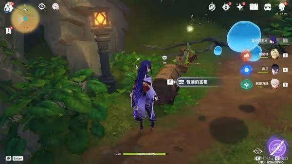 《原神》世界任務捕獲我的光影與線條攻略
