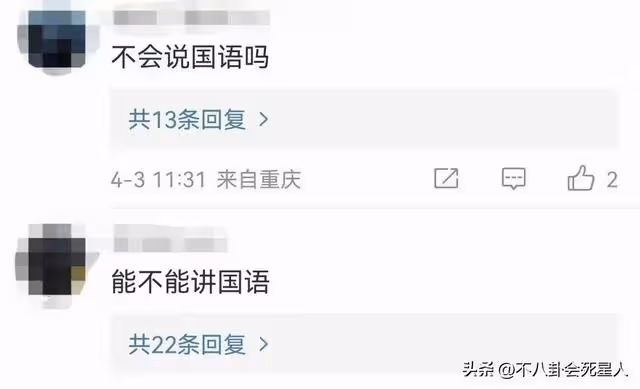 曹格12歲女兒引爭議,穿抹胸戴大耳環,星二代都走成熟風了嗎?