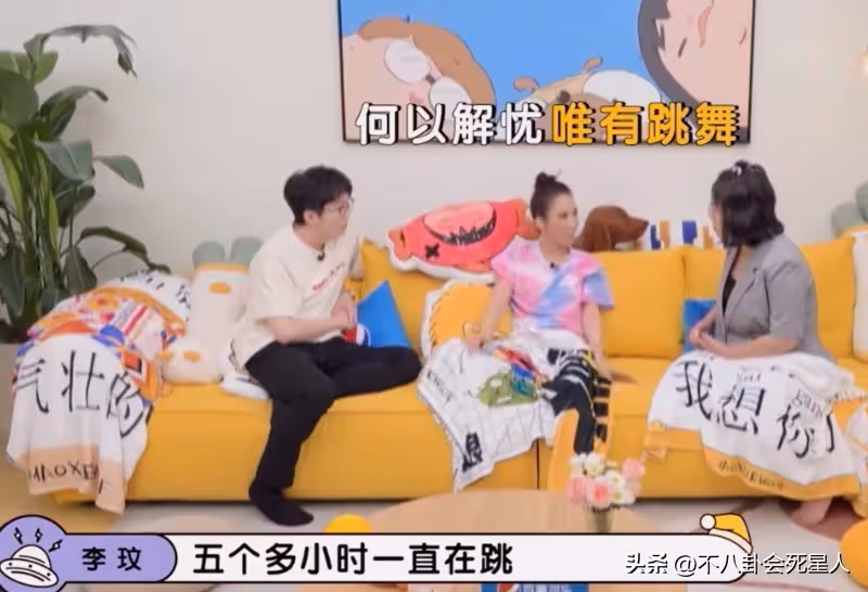 李玟半年前患乳腺癌,做手術時老公卻在旅遊,兩人本打算7月離婚