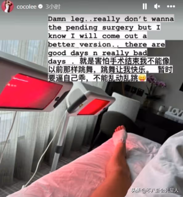 李玟半年前患乳腺癌,做手術時老公卻在旅遊,兩人本打算7月離婚