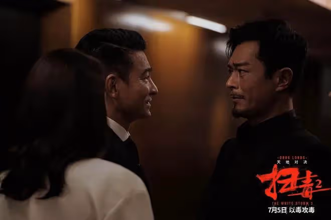 看一部少一部！《掃毒3》三大影帝警匪對決，引燃十年最強一戰