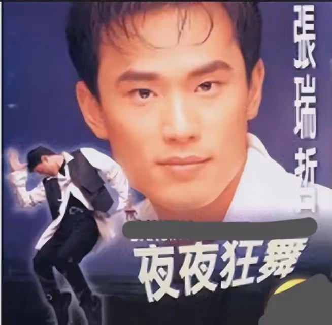 李玟生命中的4個男人：被前任劈腿，富豪老公發訃告還在傷害她