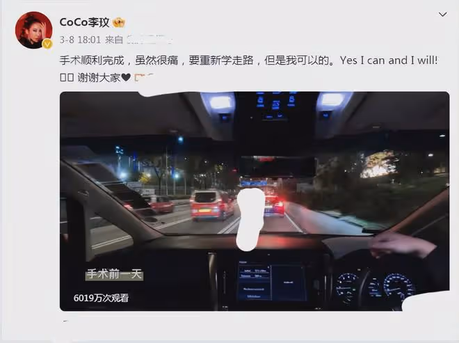 李玟生命中的4個男人:被前任劈腿,富豪老公發訃告還在傷害她