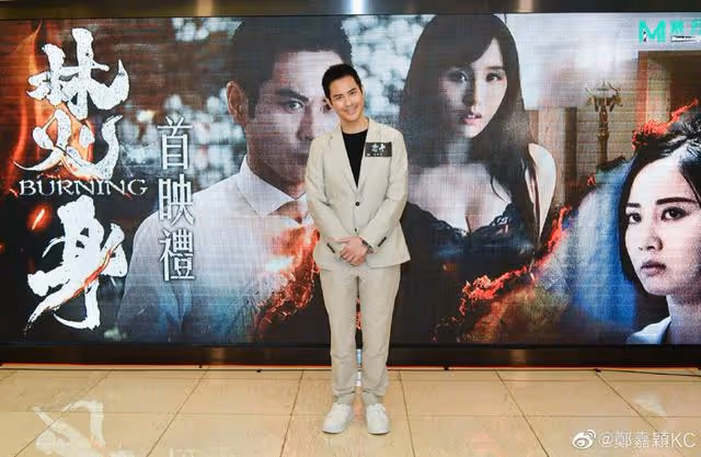 TVB視帝內地錄節目!被網民在醫院偶遇,面容疲憊,健康引擔憂