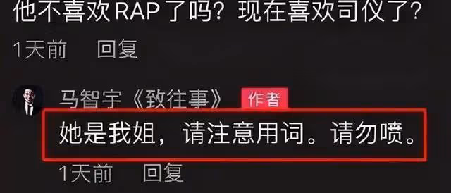 李小璐否認有新戀情，探望緋聞男友妻兒破傳聞，卻被爆將正式復出