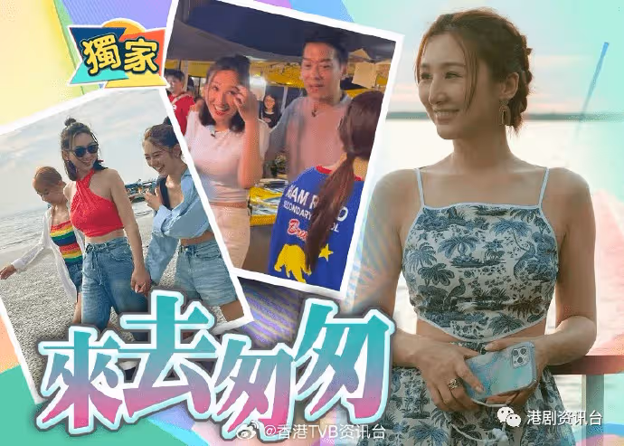 為撐老有黎諾懿沒有好覺！高海寧快閃馬國食就精神