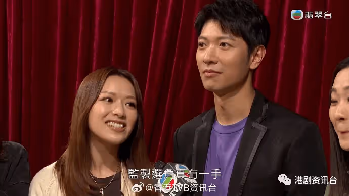 與港姐冠軍一起逛超市被拍!TVB小生積勞成疾生蛇拮屁股