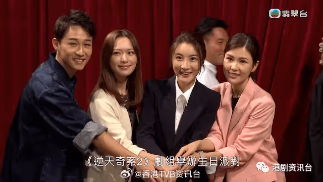 與港姐冠軍一起逛超市被拍!TVB小生積勞成疾生蛇拮屁股