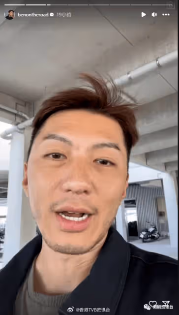 TVB女星袋Hermès曬五個月孕肚!四肢纖幼全靠奶奶煲一款靚湯