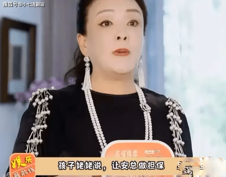 汪小菲接娃回京失敗,情緒低落狀態不佳,張蘭稱S家要價6000萬