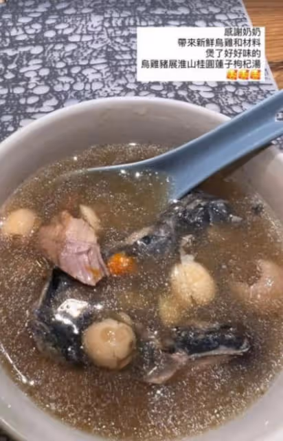 准靚媽!TVB小花懷胎五個月仍四肢纖細,獲婆婆疼惜每天喝燉湯
