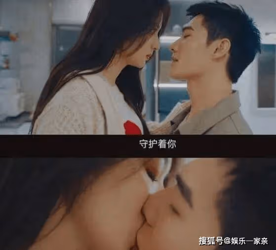 《我的人間煙火》許沁喝醉酒去找宋焰是哪章？醉酒許沁和宋焰表白了嗎？